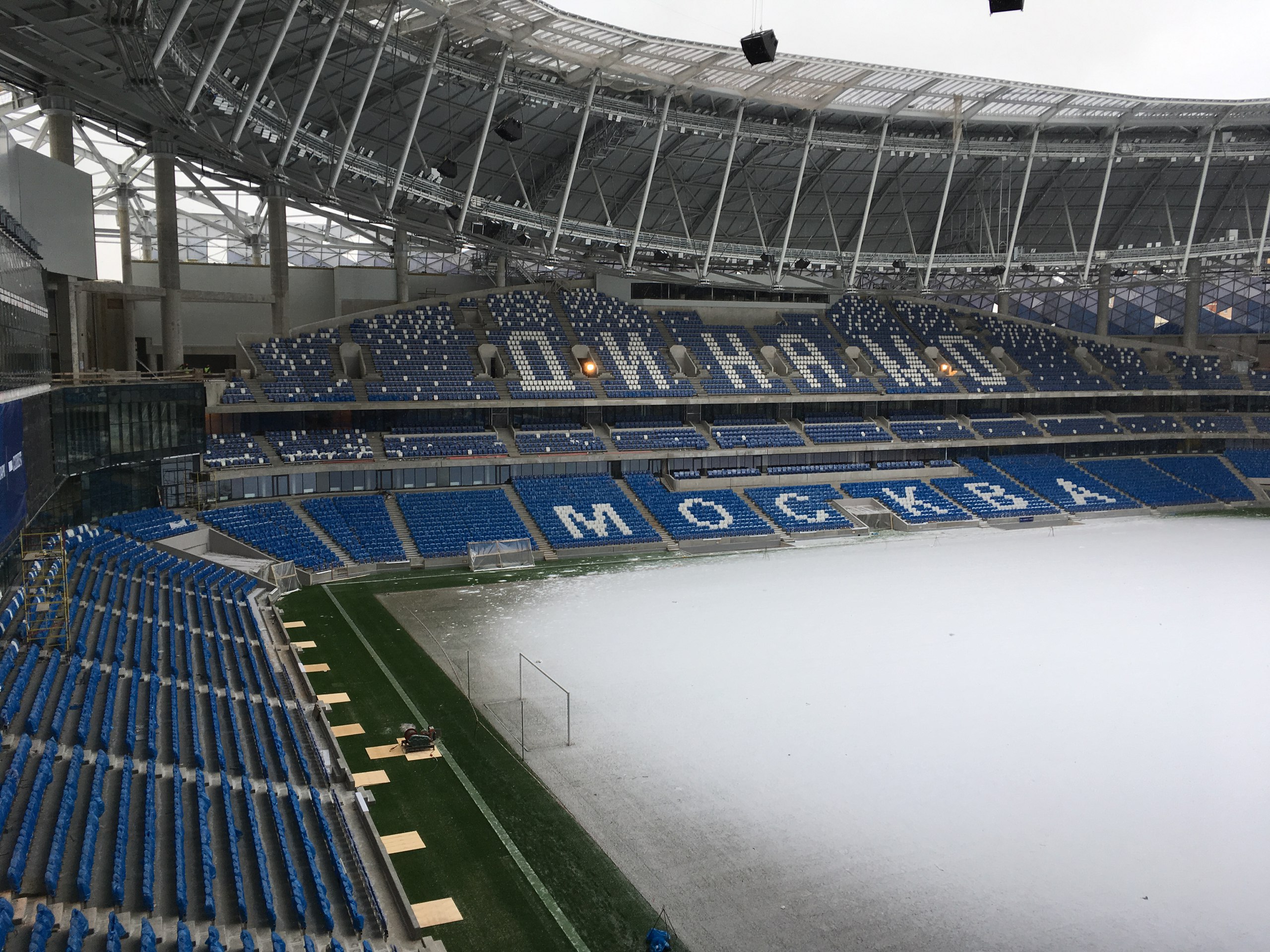 Стадион «Динамо»: за четыре месяца до открытия (фотообзор)