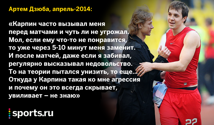https://photobooth.cdn.sports.ru/preset/post/8/a5/833dd980c439e988eda64ca5e1472.png