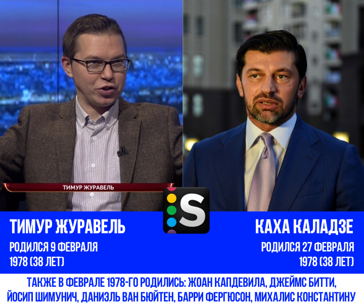 https://photobooth.cdn.sports.ru/preset/post/8/a8/e467fe2834294bade151d4731b0e8.png
