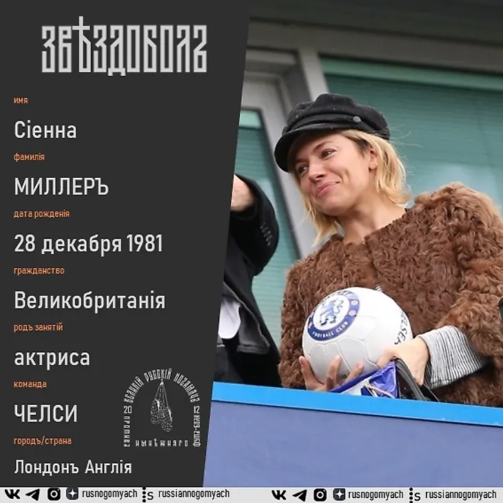 media