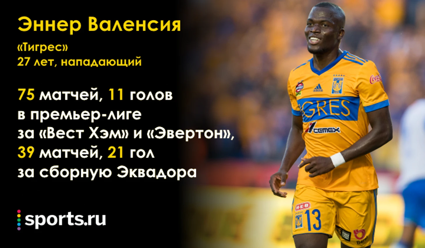 https://photobooth.cdn.sports.ru/preset/post/8/aa/8bb0992ff42d3a8bd8812cd399eff.png