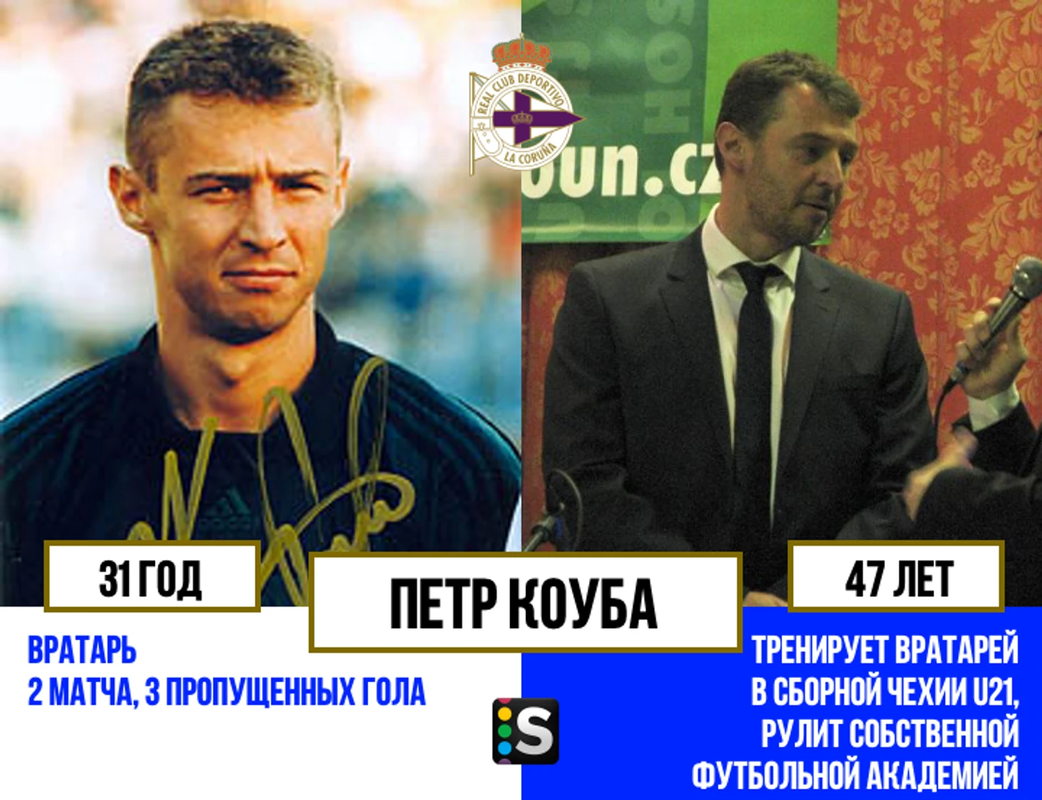 https://photobooth.cdn.sports.ru/preset/post/8/ad/d2cce56e24445b856644d6a0d2cba.png