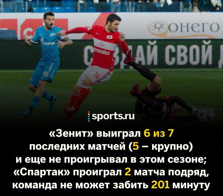 https://photobooth.cdn.sports.ru/preset/post/8/af/fd1a3a8924c15a2c674b6aa3834e5.png