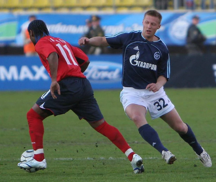 Пошкус против Вагнер Лава