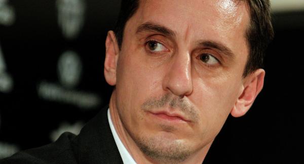 Манчестер Юнайтед