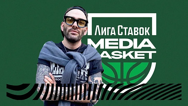 media