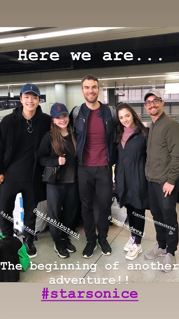 Красивых вам номеров и гладкого льда, ребята!