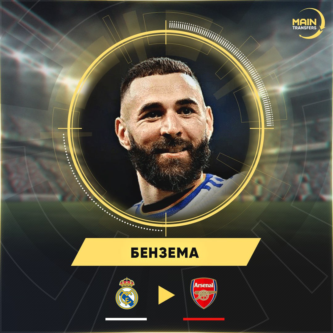 Benzema