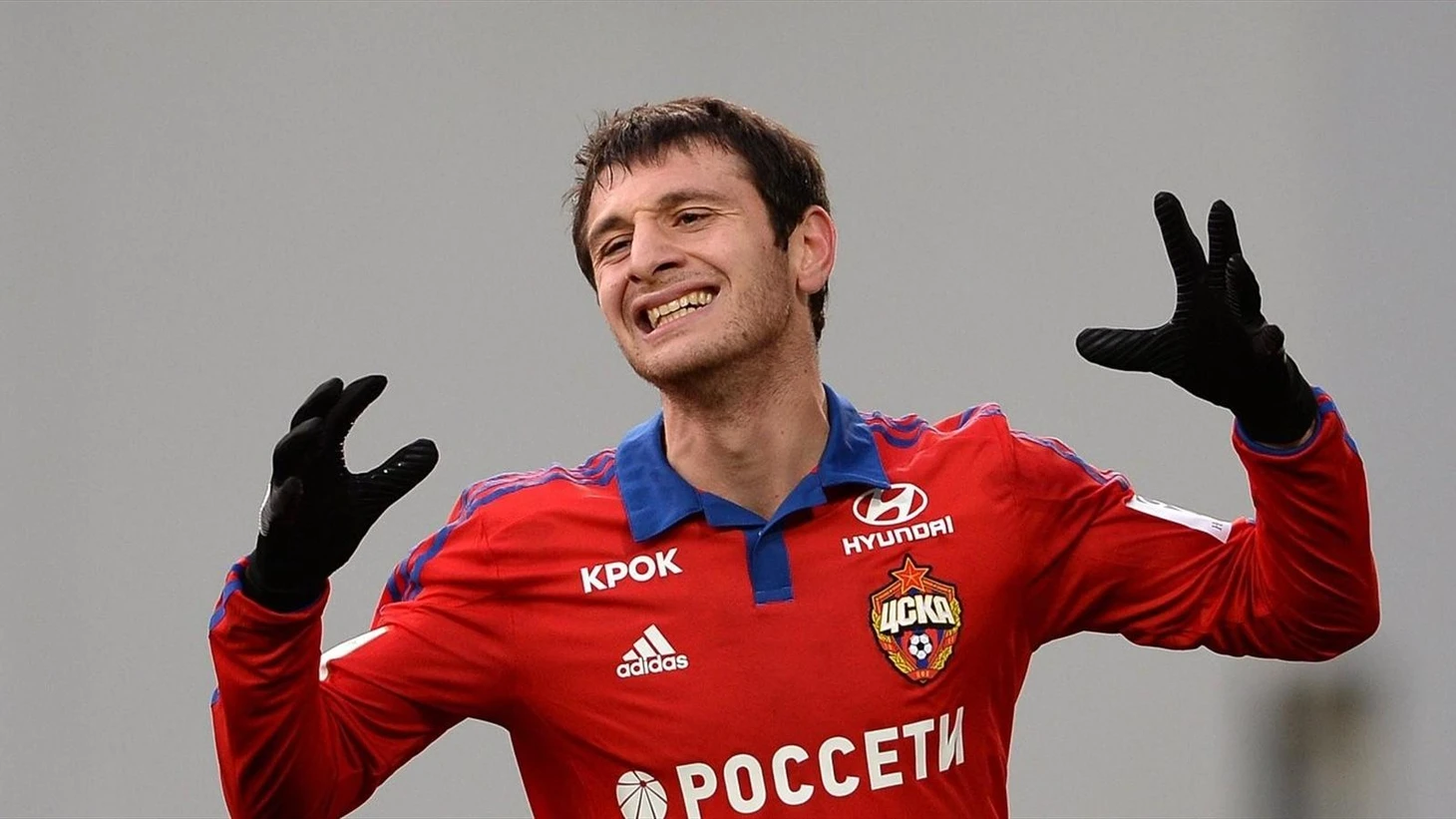 Горный Пацан