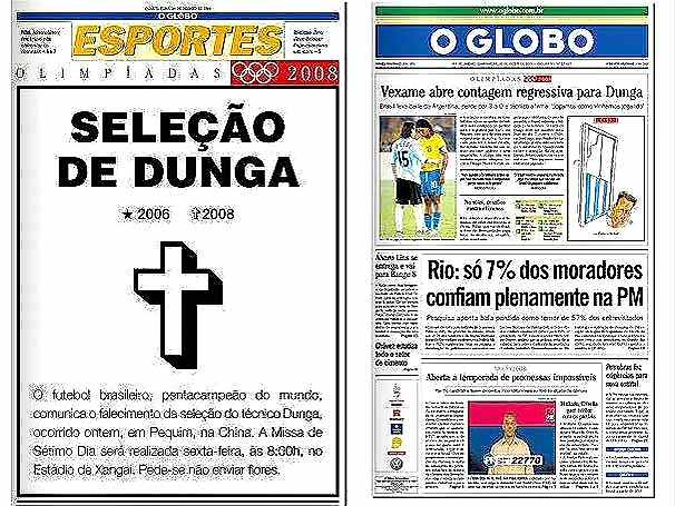 Бразильские газеты  2