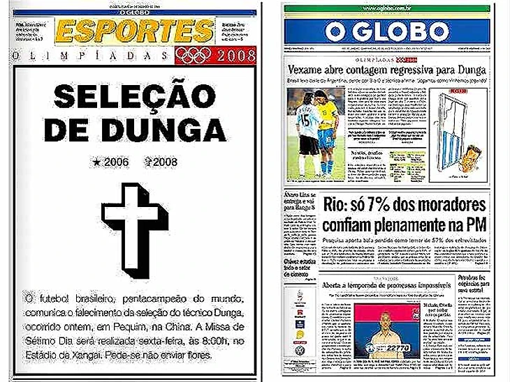 Бразильские газеты  2