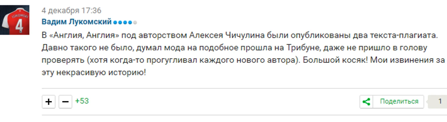 https://photobooth.cdn.sports.ru/preset/post/8/ba/871195446402ca5f8f338ea988f6e.png