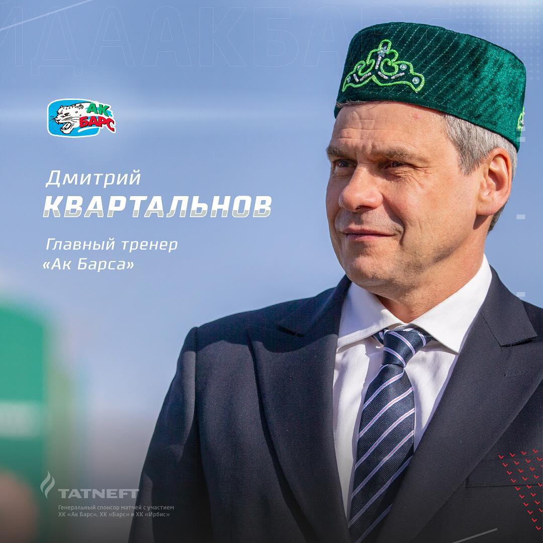 Дацюк ушел из СКА, Локтионов – в «Магнитке», Секач – в ЦСКА, а Бурдасов, Ткачев, Коршков – в НХЛ