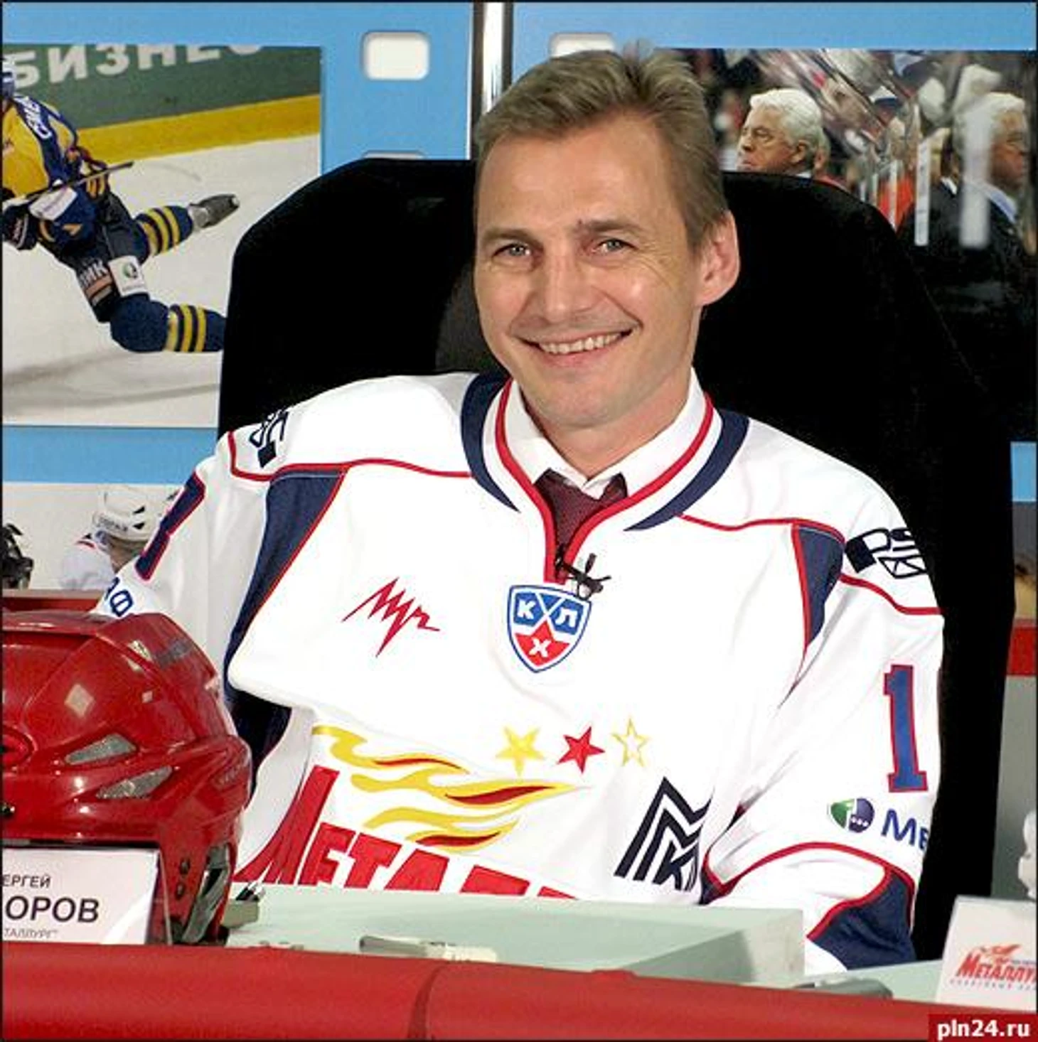 https://photobooth.cdn.sports.ru/preset/post/8/bf/db93ae5464884925deb61a938c4d2.jpeg