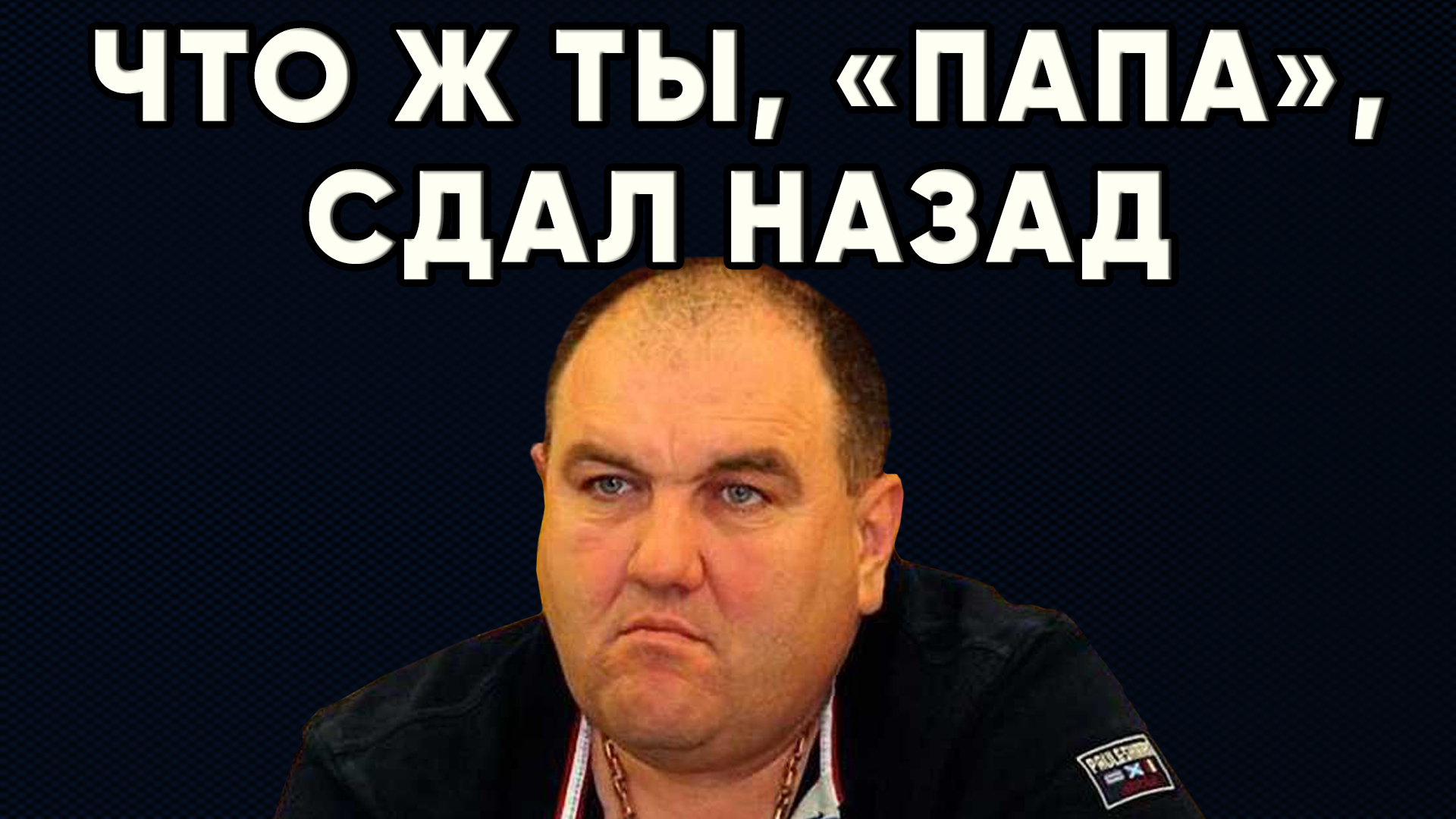 ФК Ингулец, коронавирус и Александр Поворознюк / Новости футбола Украина