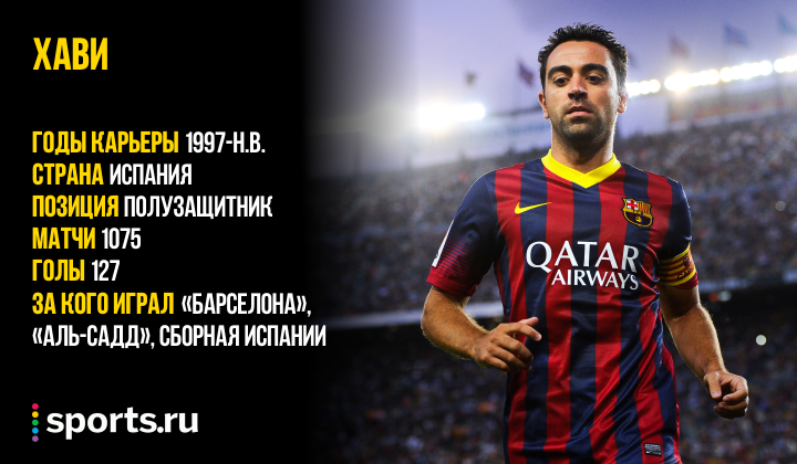 https://photobooth.cdn.sports.ru/preset/post/8/c2/e29e590a2429f8d2f26b4b4423341.png