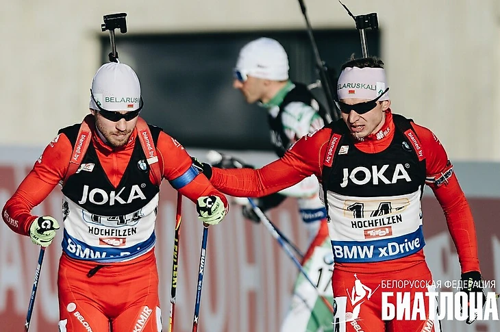 Хохфильцен 14