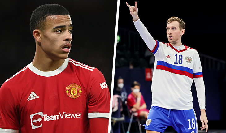 Споры из-за Fan ID, серебро на Евро в мини-футболе и много скандалов (Гринвуд, Зума, Овермарс). Что случилось вне Олимпиады?