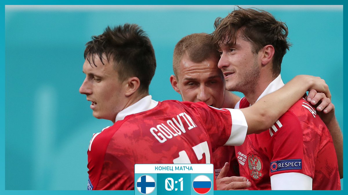 Мысли после ЧЕ 2020