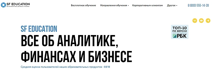 Изображение выглядит как текст
Автоматически созданное описание