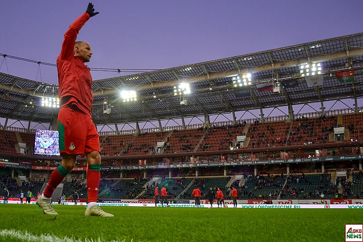 Локомотив - Динамо. Фото: Дмитрий Бурдонов / Loko.News