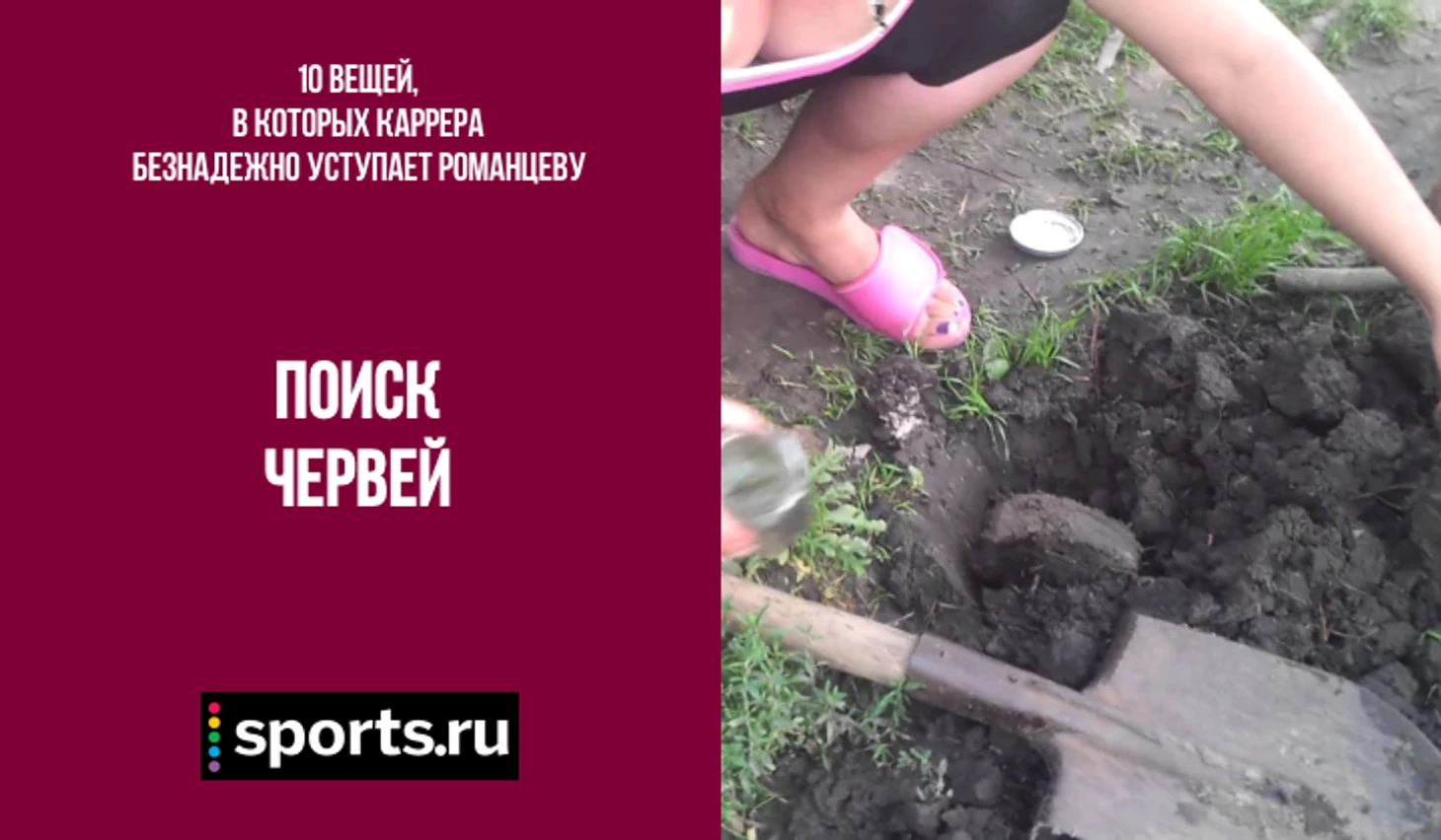 https://photobooth.cdn.sports.ru/preset/post/8/c6/68494e70e4a74ab9bdb2235703a5e.png