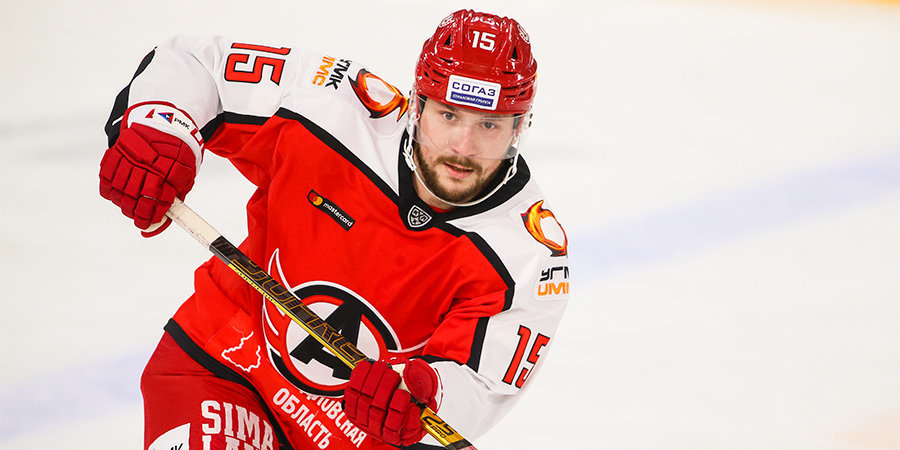 Фэйр-плей года в КХЛ: игрок «Автомобилиста» сказал судьям, что соперник не фолил и его не надо удалять