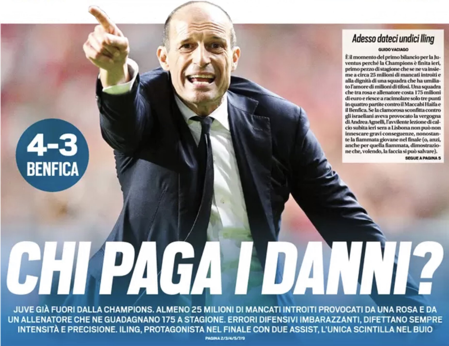 Кто возместит ущерб? Заголовки Gazzetta, TuttoSport и Corriere за 26 октября