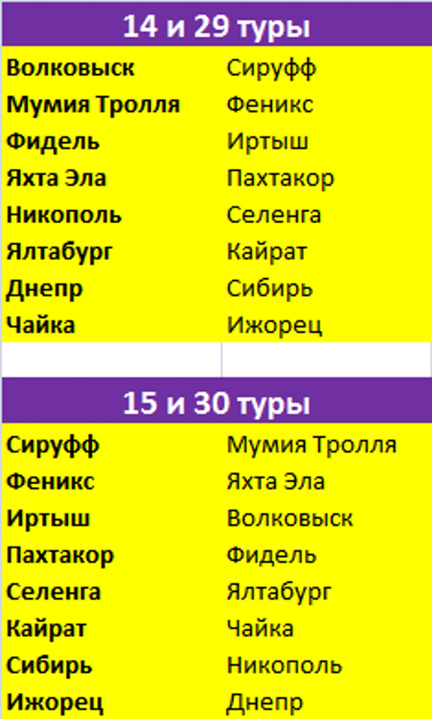 7777777777777777777777777777777777777777777777e.png