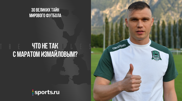 https://photobooth.cdn.sports.ru/preset/post/8/cc/d91d695b249a5bf37cc036917aad2.png