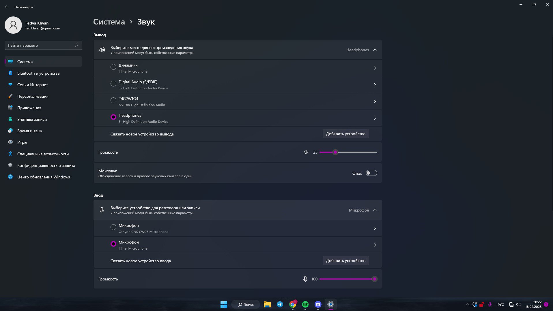 не запускается кс го failed to connect with local steam client process фото 42