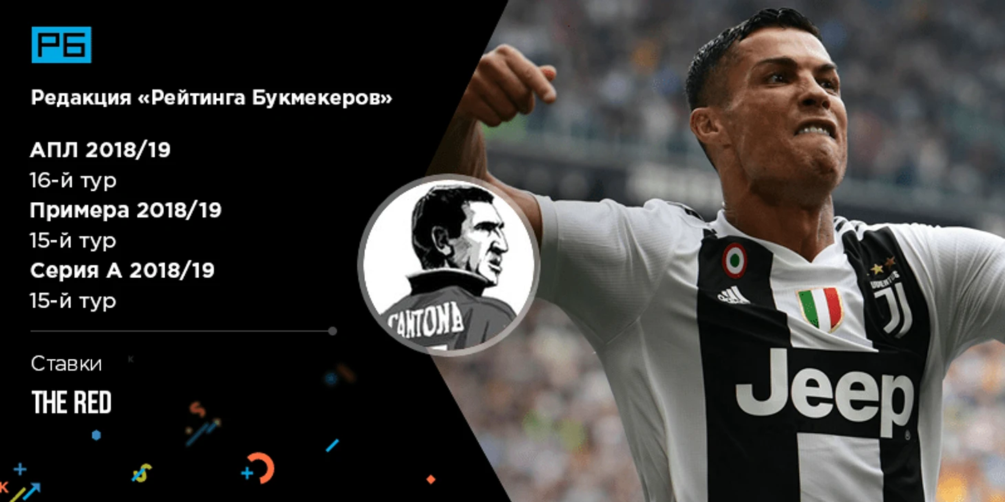 АПЛ. Примера. Серия А.