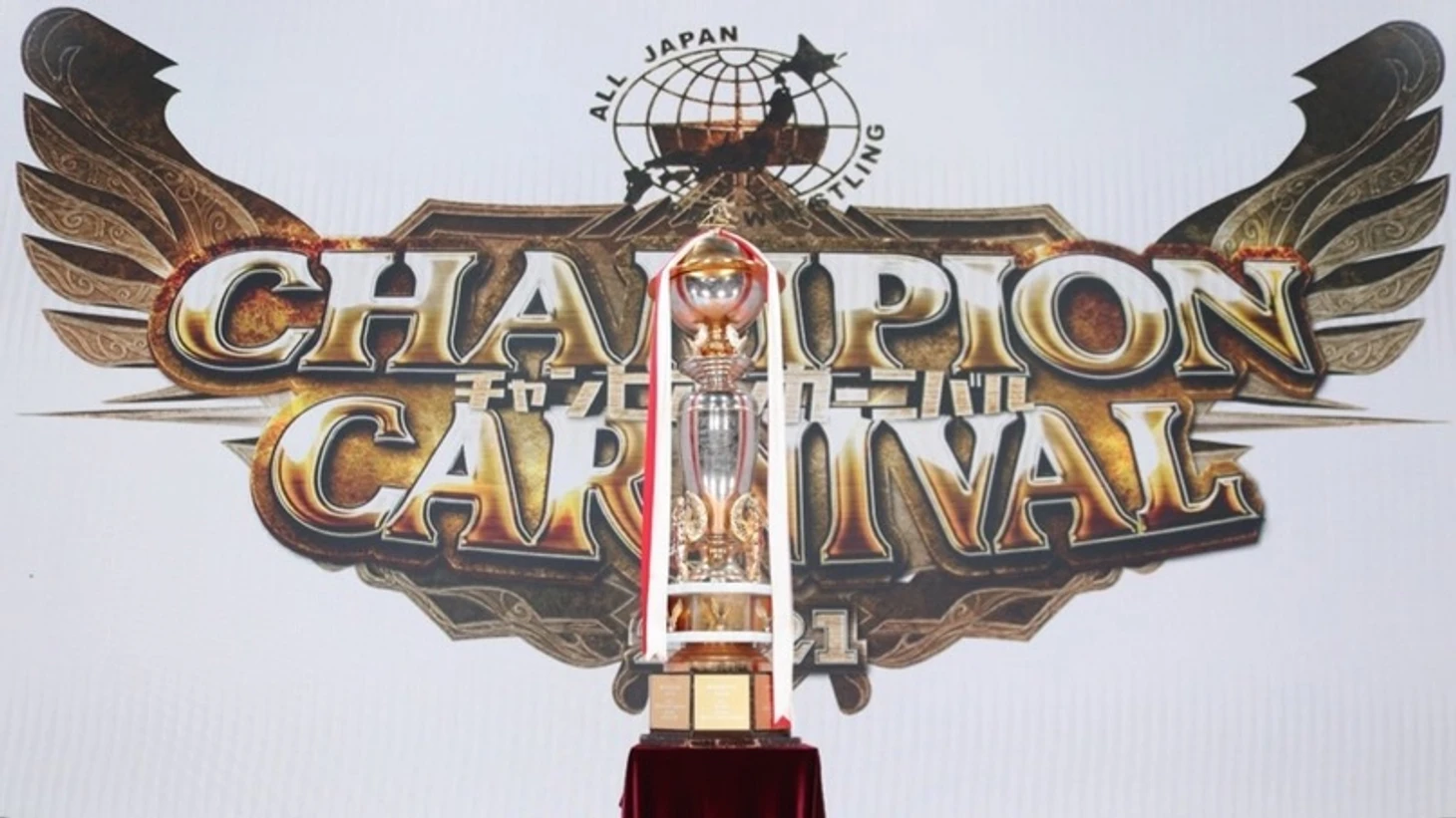 Обзор 1-го дня AJPW Champion Carnival 09.04.2021, изображение №9
