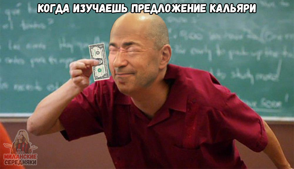 💥| Дождались!