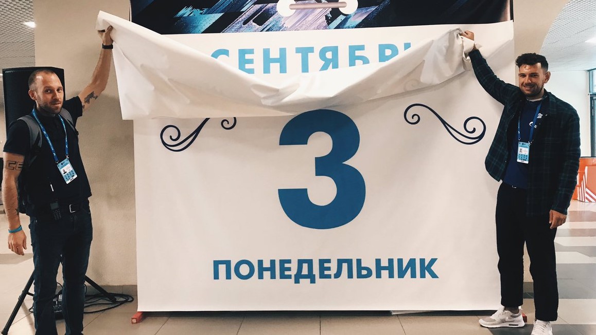 премьер-лига Россия, Зенит, Газпром Арена (Крестовский), Спартак, болельщики премьер-лига Россия, Зенит, Газпром Арена (Крестовский), Спартак, болельщики