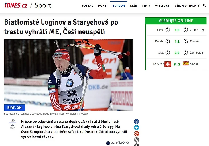 Чешский спортивный сайт