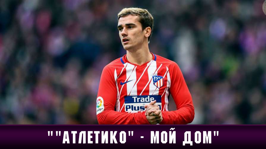 Мой язык — мой враг. Они обманули всех
