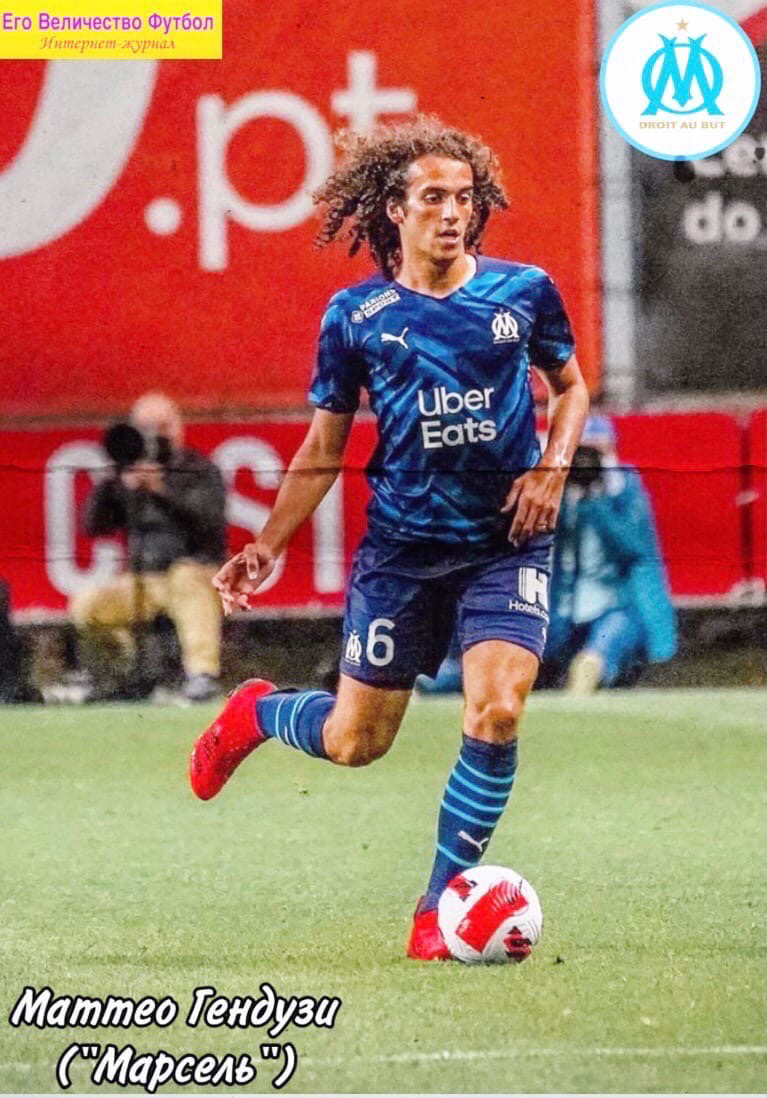 Постеры от «Его Величество Футбол»