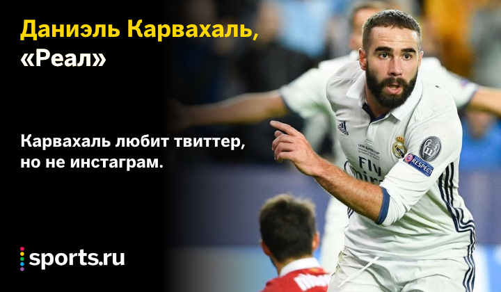 https://photobooth.cdn.sports.ru/preset/post/8/d1/c5c40f8084b489aab57cb915ab944.png