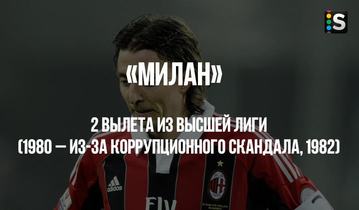 https://photobooth.cdn.sports.ru/preset/post/8/d4/54b0c458c40e1b463856c69c4620a.png