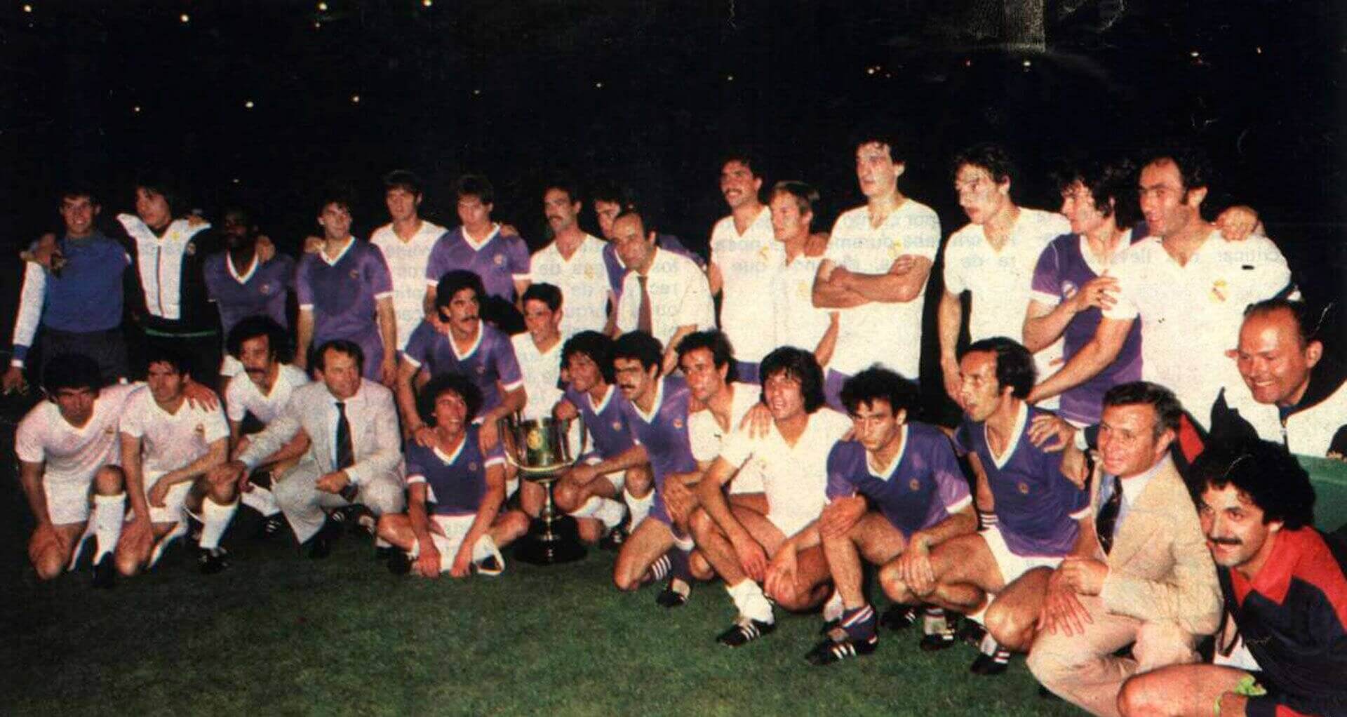 «Реал» играл в финале Кубка Испании против собственной молодежки. Обыграли пацанов 6:1 и праздновали вместе