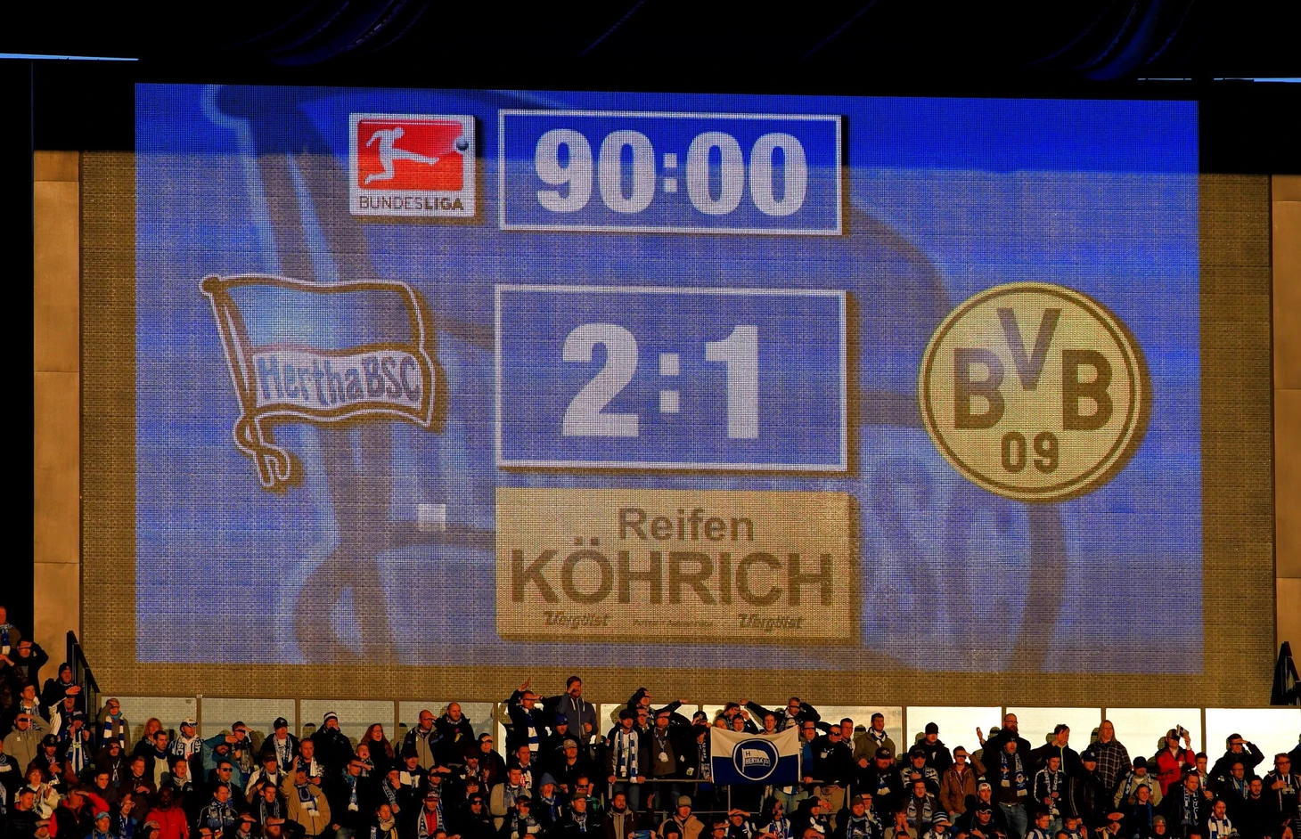 Олимпиаштадион