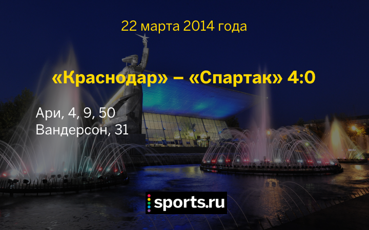https://photobooth.cdn.sports.ru/preset/post/8/d8/bc44d00b745aba8b49fec110f5365.png