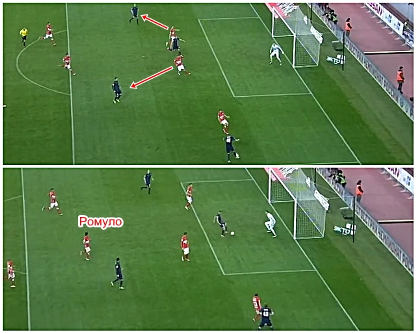 Луценко простреливает на Самодина