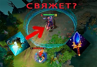 Четыре важных бага Dota 2 с преградами