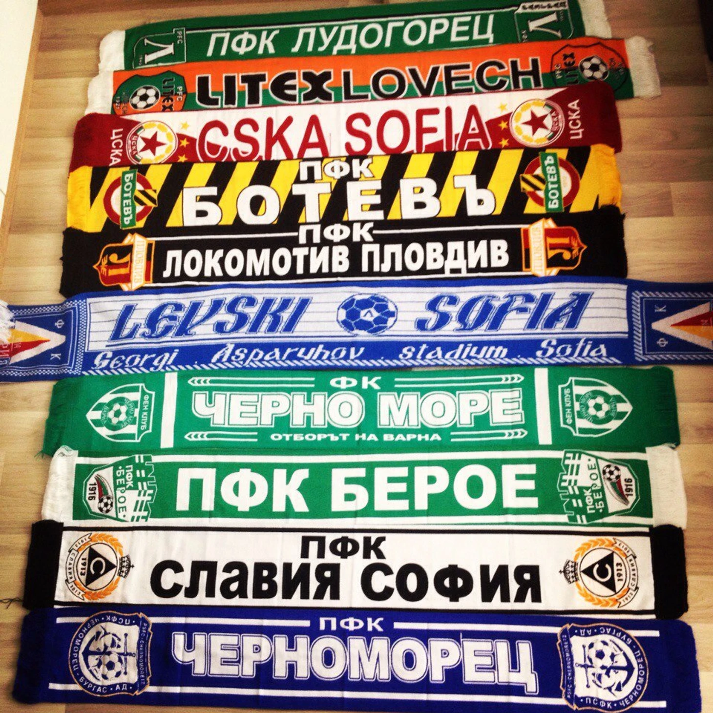 Шарфы, атрибутика