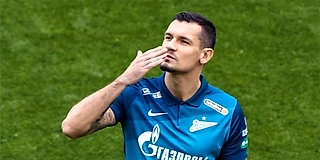 Игрок Зенита перешёл во Французский Лион