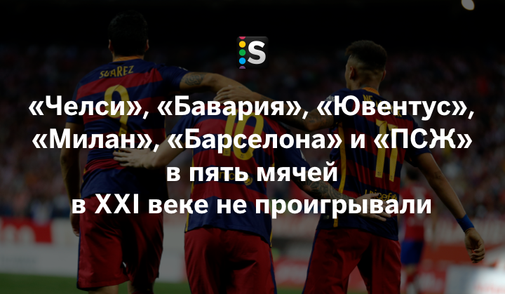 https://photobooth.cdn.sports.ru/preset/post/8/e2/906136dfc4dd79fae32398fb67273.png