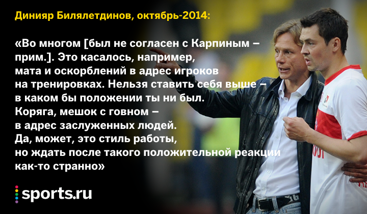 https://photobooth.cdn.sports.ru/preset/post/8/e4/3ff9d46b642529b3dad43c8754a4e.png