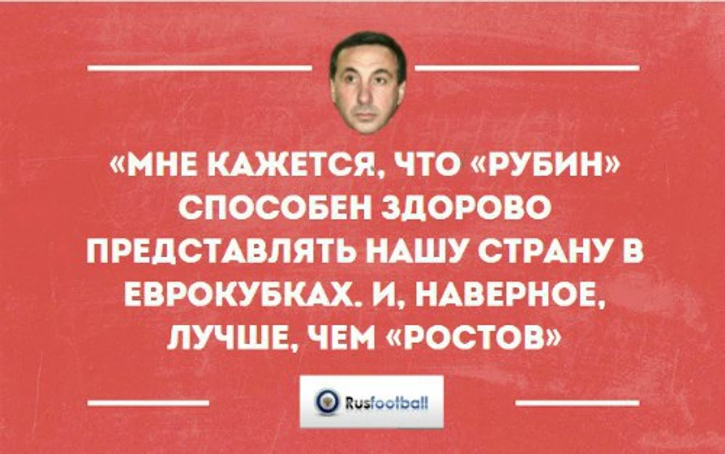 вфывф